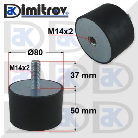 Антивибрационен тампон М14 х Ø 80 х 50 mm